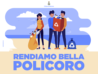 Rendiamo bella Policoro affinity designer ambient design illustration illustrator ipad pro nature procreate recycle vector visual design