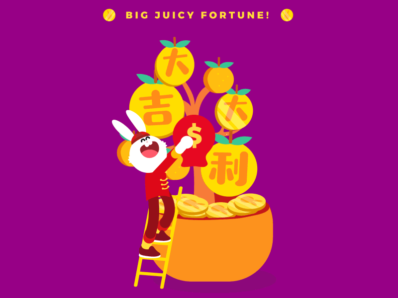 Big Juicy Fortune