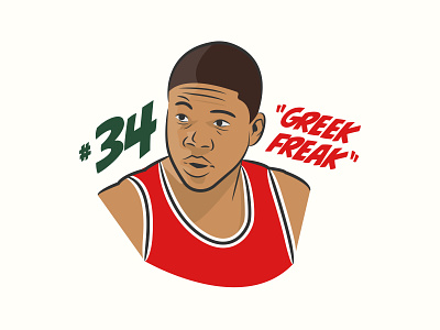 Young Giannis basketball giannis giannis antetokounmpo greek freak illustration illustrator nba nba finals vector