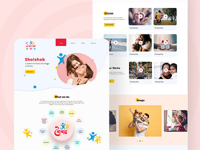 Shoishob website design ui ux web design website website design