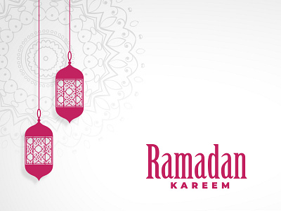 Ramadan Mubarak design flat illustration logo typography vector