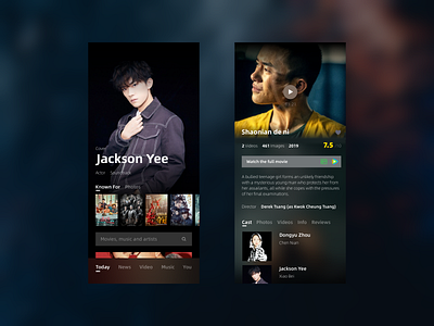 Artist's film and television works music works database app app design ui