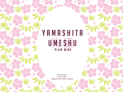 Umeshu Label flowers graphic design label print design sake sakura umeshu