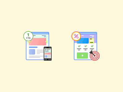 Site Type Icons