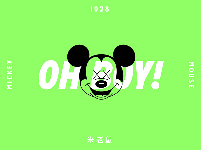 Mickey Mouse bright cartoon character drawing green illustration lime green mickey mickey mouse neon type typography