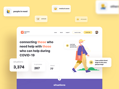 Homepage | Quarantineaid.in website animation app case study corona coronavirus covid19 design freelance help illustraion interaction lockdown open source product product design ui ux web web design website