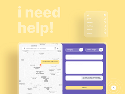 Form | Quarantineaid.in website animation app case study corona corona virus covid19 dashboard design form freelance illustration interaction open source product product design ui ux web web design website