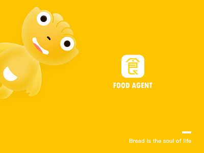 Food Agent