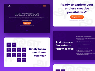 Kalaiyugam - Event Webpage - Online Tamil Typography Challenge design event event branding kalaiyugam madrasters online challenge typography ui webdesign webpage website