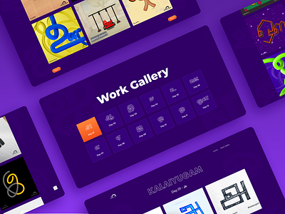 Kalaiyugam - Work Gallery - Online Tamil Typography Challenge