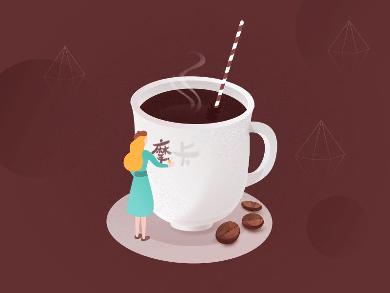 Mocha coffee gif illustration