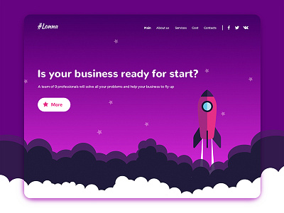 DailyUi #003: "Landing Page" 003 art business challenge concept cosmos daily ui illustration landing landing page marketing page rocket startup ui user interface vector web