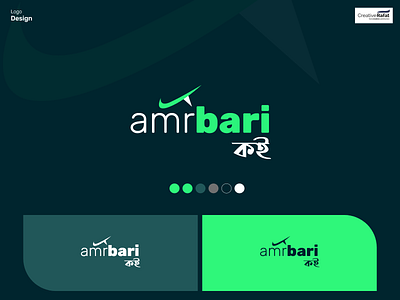 Logo concept - AmrBariKOi