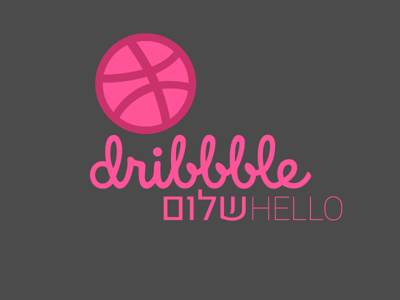 Hello Dribbble