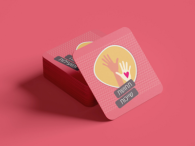 Cards branding design graphicdesign