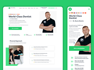 Landing Page for Dental Specialist dental dental care dental clinic dental website design dentist dentists doctor frontend landing page design landing page ui landingpage medical personal specialist tilda доктор лендинг медицина стоматолог