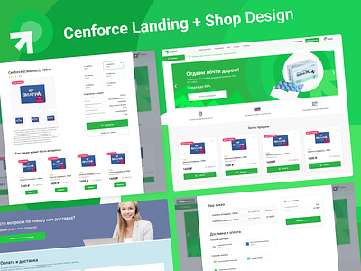 Landing Page + eCommerce for Medicines Shop cenforce clinic drugs ecommerce medical medicine medicines meds retail shop viagra