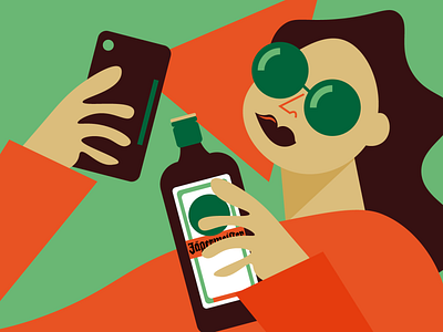 Millennial Jagermeister alcohol booze instagram iphone jager jagerbomb jagermeister liquor millennial selfie shot spirits