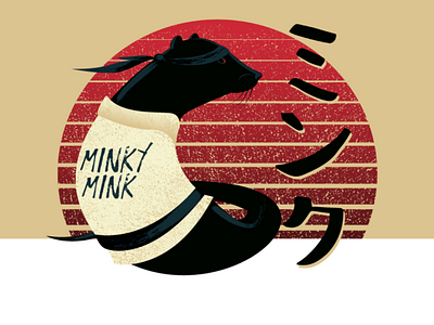 Minky Mink Jiu Jitzu distress gi jiu jitzu mink poster silhouette weasel