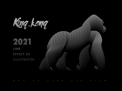 Line Art of illustrator - King Kong