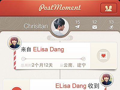 Postmoment mobile ui postcard postmoment ui