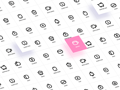 Icons app cute design icon icons illustration line logo simple ui