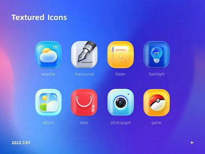 Textured Icons app design icon icons illustration logo ui ux vector