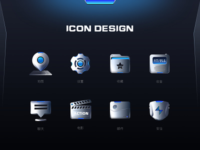 Icons Design app branding design icon icons illustration logo ui ux