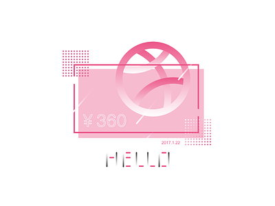 Dribbble Firstshot