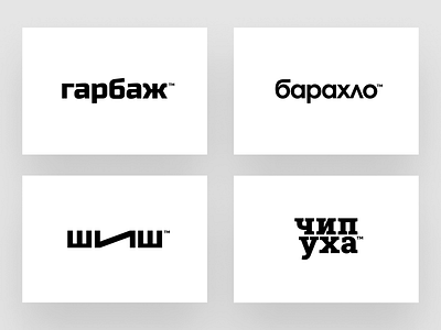 🤭 app branding design icon identity illustration logo ui vector website