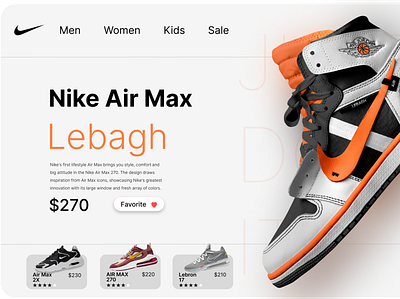 Nike Air Max (Lebagh) 3d animation branding design graphic design illustration logo motion graphics ui uiuxdesigner vector
