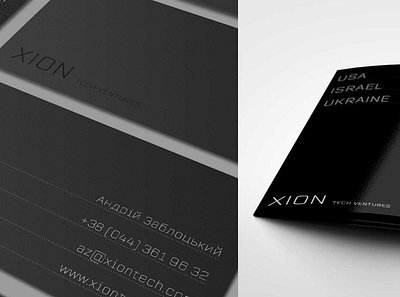 Xion identity branding design identity logo