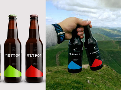 design package craft beer Tcipa advertising design identity package