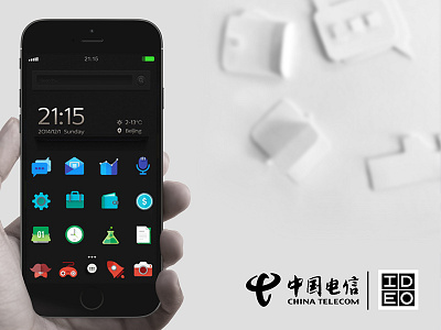 App UI for China telecom interaction logo papertest ui ux web webdesign