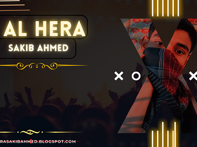 AL HERA SAKIB AHMED banner branding design graphic design logo