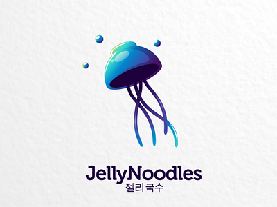 Jelly noodles bowl brand branding companylogo drink food jelly jellynoodles logo noodles ramen vector