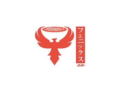 Phoenix ramen brand branding creative logo design illustration logo logodesign logodesigns negative space ui ux vector