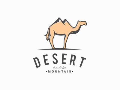 Mountain camel animal arabic camel desert mountain