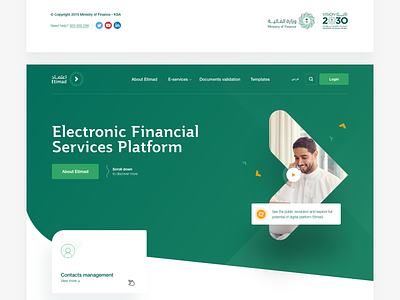 Etimad landing page clean clean ui design electronic financial financial government header design landing page minimal platform saudi arabia services ui ux web webdesign