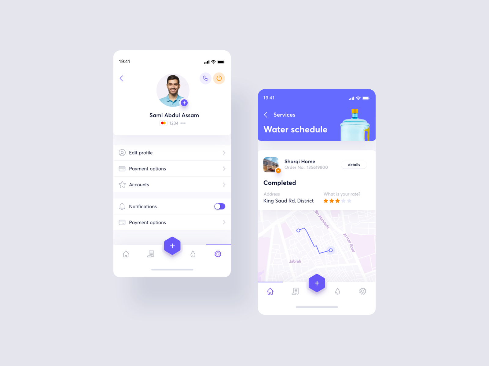 Water Services App Saudi Arabia By Kuba Wojciechowski On Dribbble