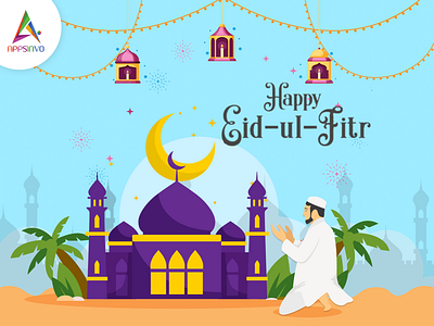 Happy Eid Mubarak 2020 happy eid mubarak 2020 happy eid mubarak 2020