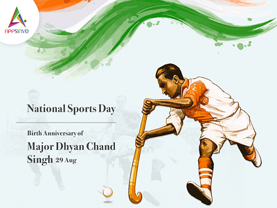 National Sports Day 2020 national sports day 2020 national sports day 2020