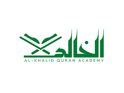 Quran academy logo design