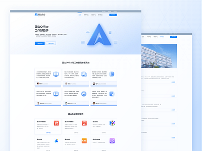 一组企业官网的设计 design icon illustration interface logo ui website website design website figma website site website ui design website uiux website web design