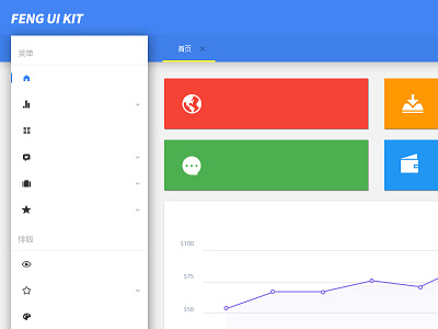 MD-ui kit