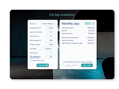 Credit calculator (car loan)