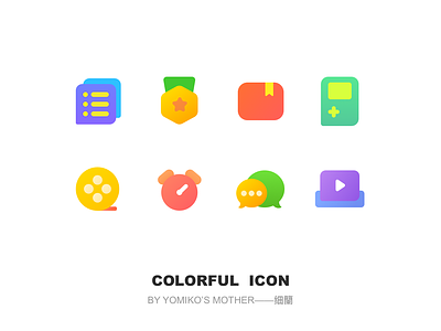 Colorful Icon animation design flat icon illustration minimal type ui web