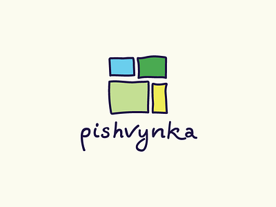 Pishvynka logo bags identity illustration logo