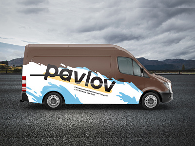 Van design for Pavlov company design milk pavlov van van design