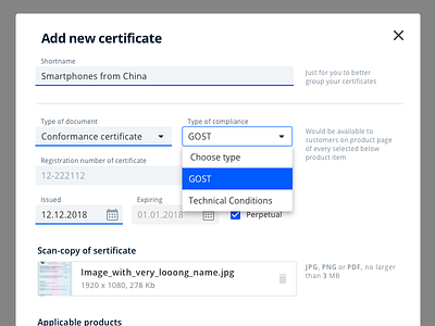 Add new certificate form